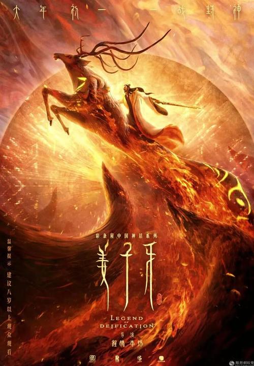 巴黎-塞纳大学学士学位证